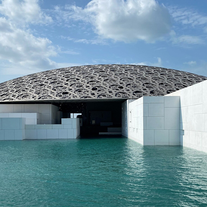 Access to Museums and Libraries in the UAE