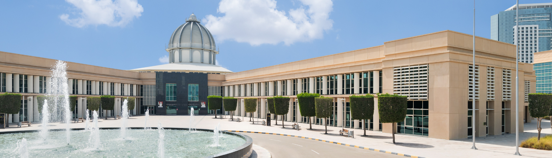 Seminar - Private Archives in the UAE