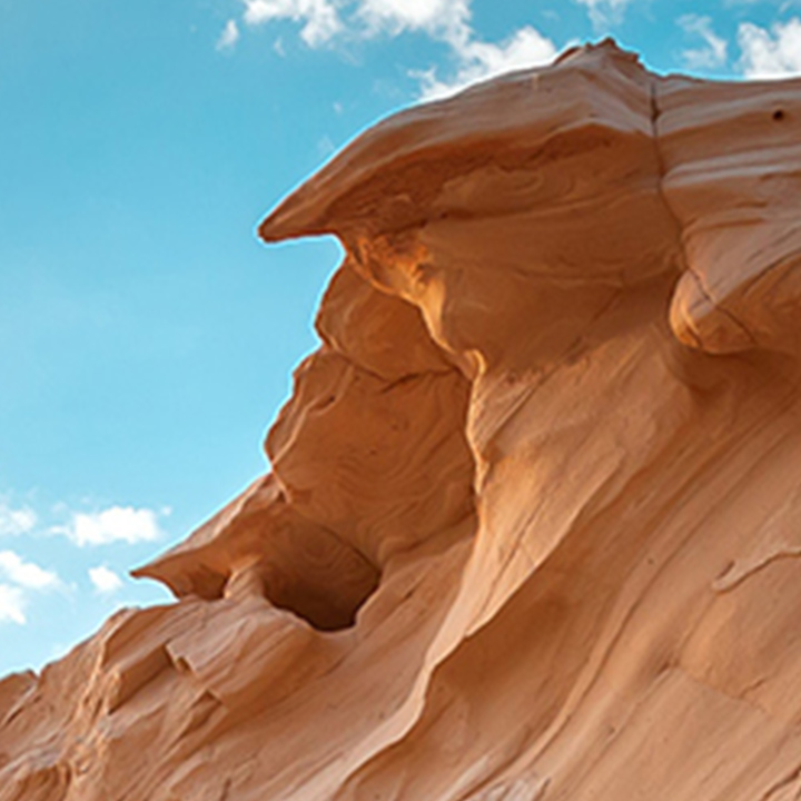 Research Project: Human Occupation and Landscape Evolution During the Holocene Climatic Variation in the UAE Desert (HOLE): Case Study of a Gravel Plain in The Dubai Desert Conservation Reserve (DDCR)